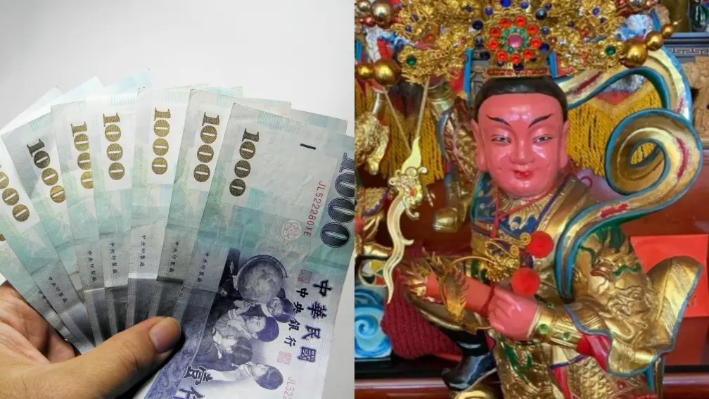10/11重陽節也是太子爺生日!3生肖拜拜招好運,求財吉時、供品一次看