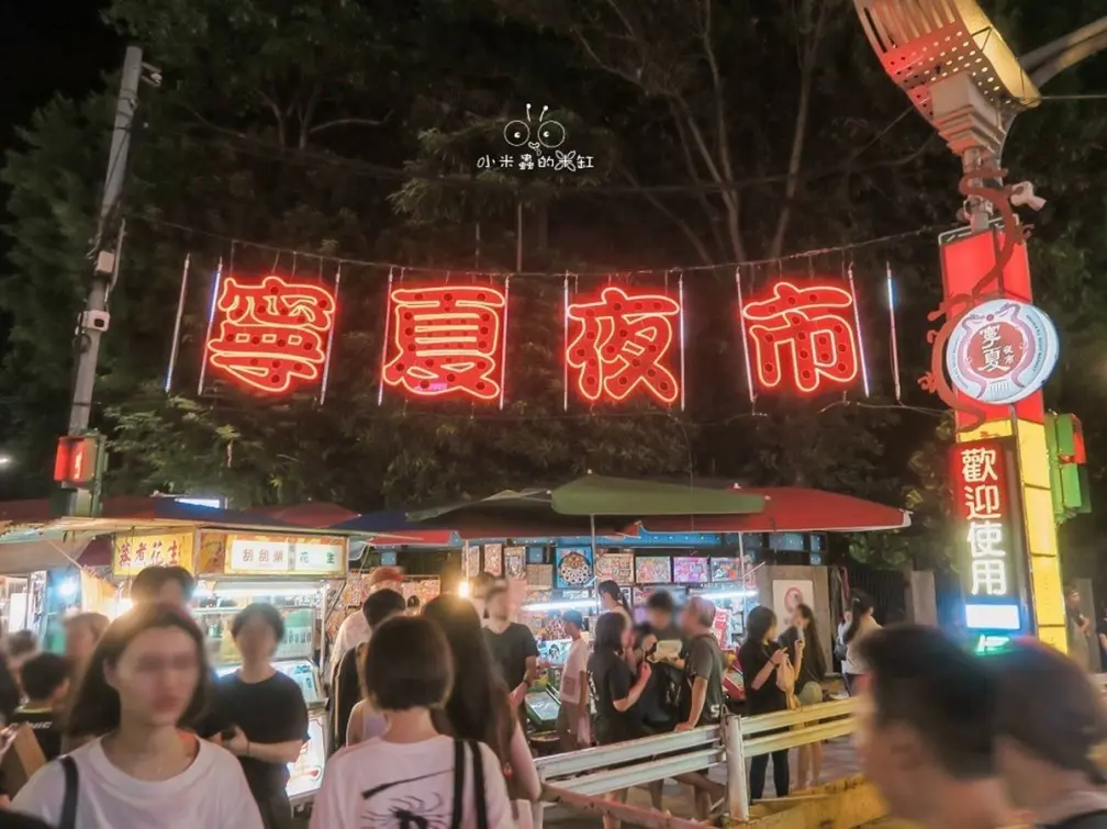 寧夏夜市整修後嗨喊「重新開幕」!遊客到現場見1幕傻眼:騙很大 寧夏夜市整修後嗨喊「重新開幕」!遊客到現場見1幕傻眼:騙很大