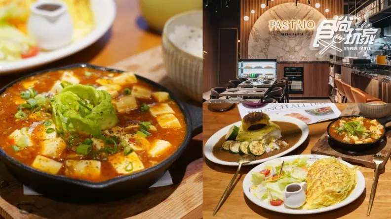 快衝三井二館!林口「高CP值早午餐」3間:首創「酪梨滷肉飯」、隱身市區露營風