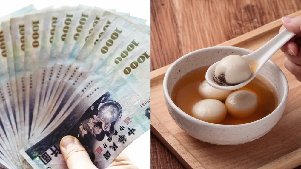 12/21冬至4生肖超好運!屬兔吃1物年前賺飽飽,「這生肖」外出易遇貴人