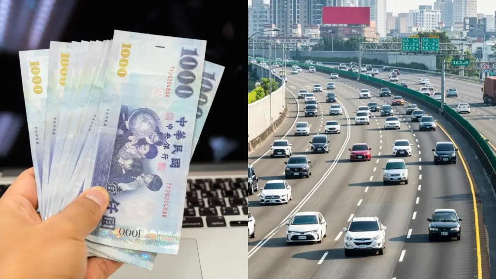 國道服務區發錢了!「符合資格者」最高拿6000元,活動時間、登錄方法一次看