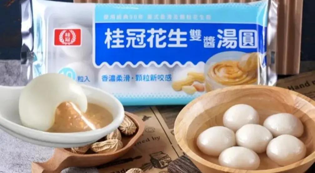 網友最愛湯圓口味Top10!花生、芝麻竟都不是冠軍,加碼各湯圓隱藏吃法 網友最愛湯圓口味Top10!花生、芝麻竟都不是冠軍,加碼各湯圓隱藏吃法