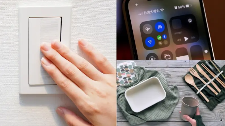 常忽略的節能省電小動作,你從沒意識到這也很關鍵