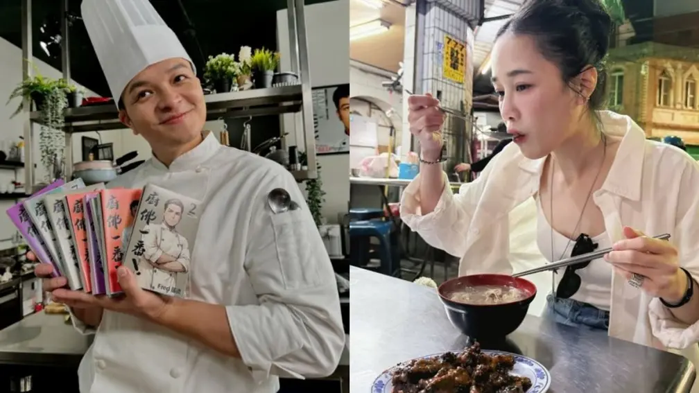 網友最愛美食YouTuber排名！Fred、詹姆士都不是冠軍，「她」推聯名商品秒賣光
