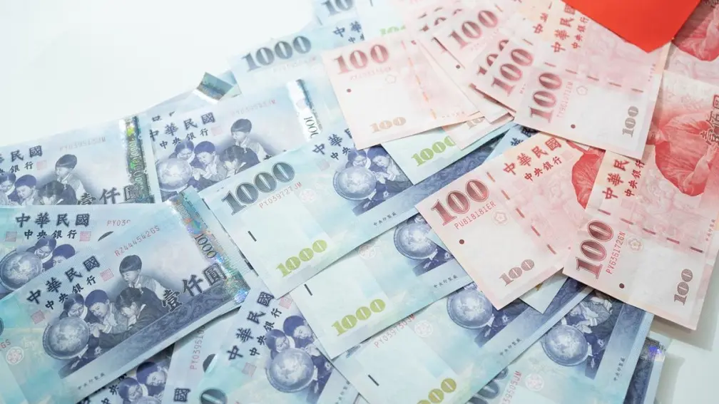 政府發錢了！「55歲以上」最多可領44000元，申請資格、補助時間一次看