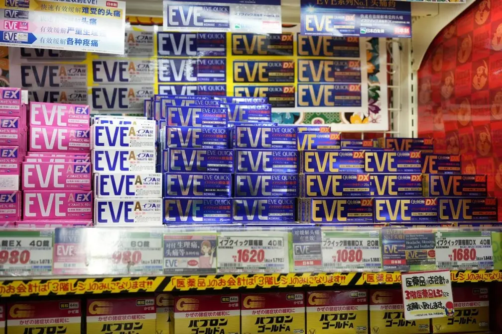出國手提、托運行李不能帶什麼?盤點10大機場違規物品:帶1物秒被罰20萬 赴韓旅遊注意!台人常用「1日本神藥」禁止攜帶入境,違者將被沒收留紀錄