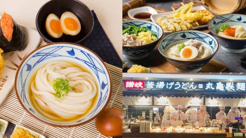只有２天快衝！丸亀製麵「豚骨烏龍麵買一送一」，72元起爽嗑豚骨叉燒烏龍