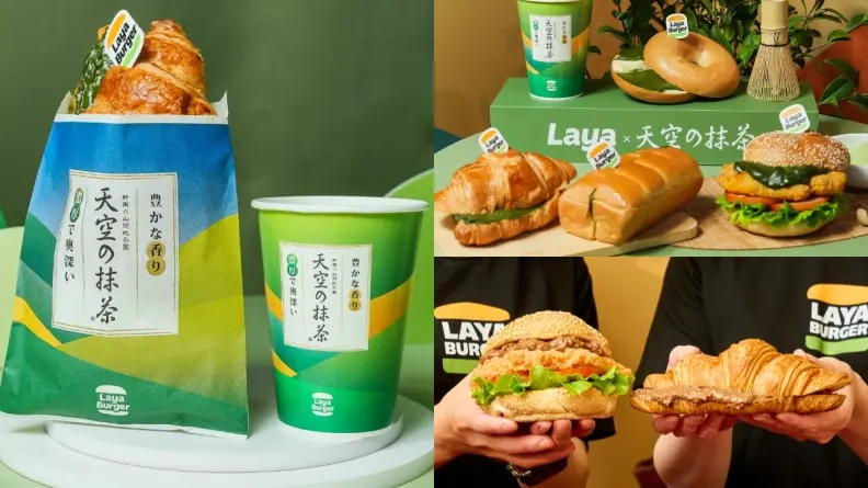 拉亞漢堡、Q Burger買一送一！72元起爽嗑鮭魚塔塔堡、抹茶可頌餐，必搶鯊魚拿鐵