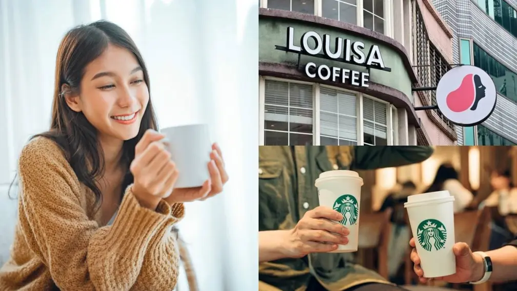 什麼牌子的咖啡好喝？2025網友推薦連鎖咖啡店Top10，路易莎排第２（中獎公布）