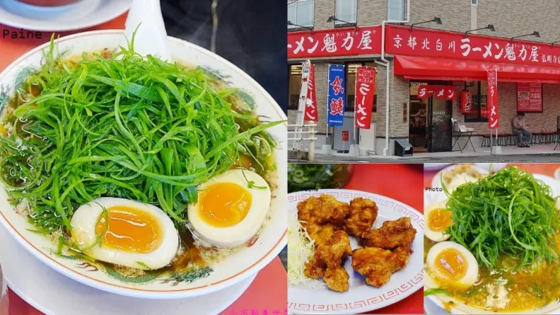 日本連鎖「平價拉麵」首度登台！開幕地點搶先曝，巨無霸分量還能「免費加蔥」