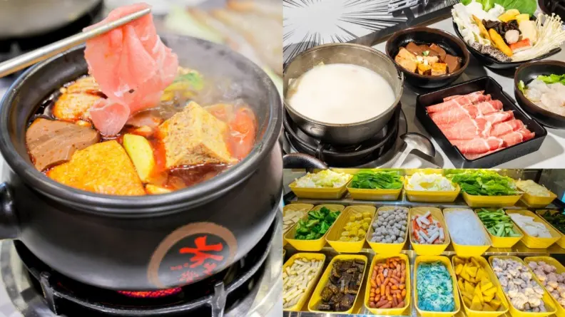 58元升級吃到飽！高CP值鍋物爽嗑「龍骨鍋套餐」，40款鍋料、拌飯、甜品暢吃