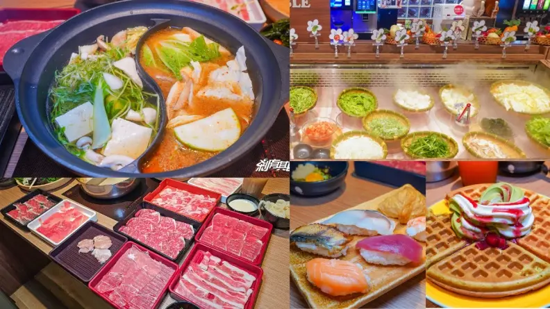 北部第１間「涮之華」來了！480元起火鍋吃到飽，還有DIY冰淇淋鬆餅、炙燒鮭魚握