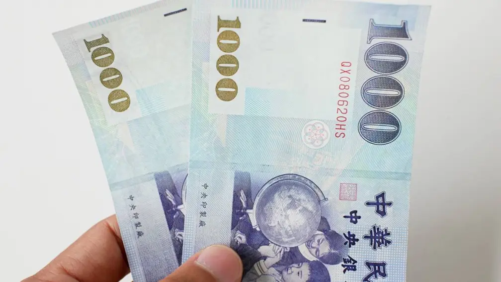 政府發錢！全國「符合條件者」都可領1000元，客家幣登記、使用方法一次看