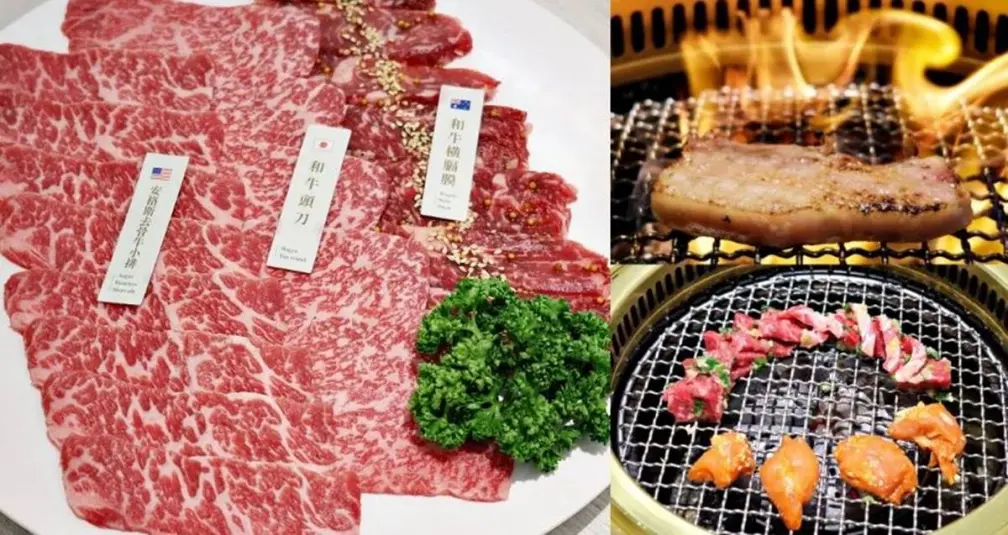 2025台中燒肉推薦Top10!這間生日免費送肉盤,冠軍食材新鮮、品質穩 2025台中燒肉推薦Top10!這間生日免費送肉盤,冠軍食材新鮮、品質穩