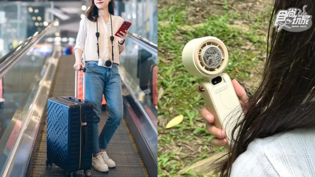 手持電風扇消暑有用嗎？可以帶上飛機？台電曝使用原則：１狀況恐爆炸起火