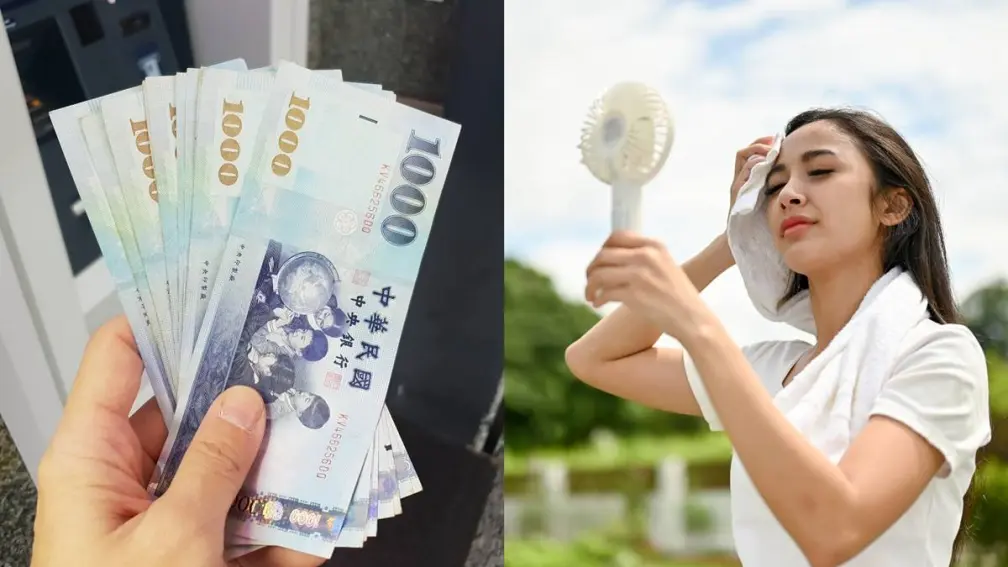 7/7小暑習俗開運法一覽！做１事可轉逆境為資本，３生肖星座正偏財運爆發