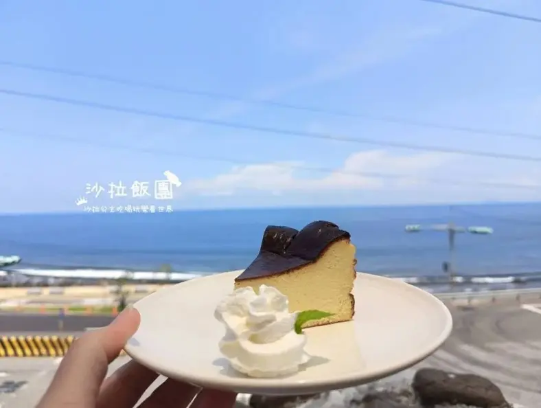 金山跳石沒有名字的咖啡店特色