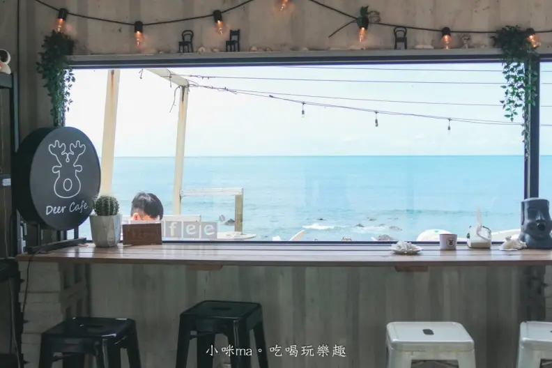鹿邊咖啡Deer Cafe的特色