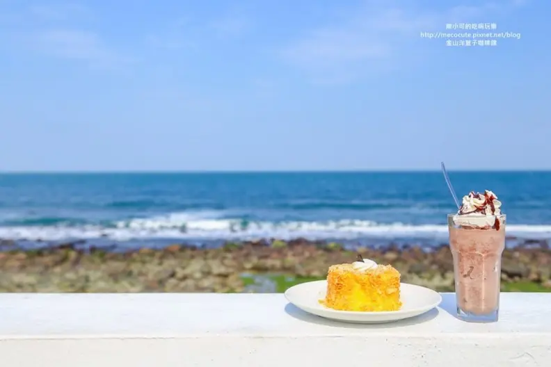 如何規劃北海岸咖啡廳之旅