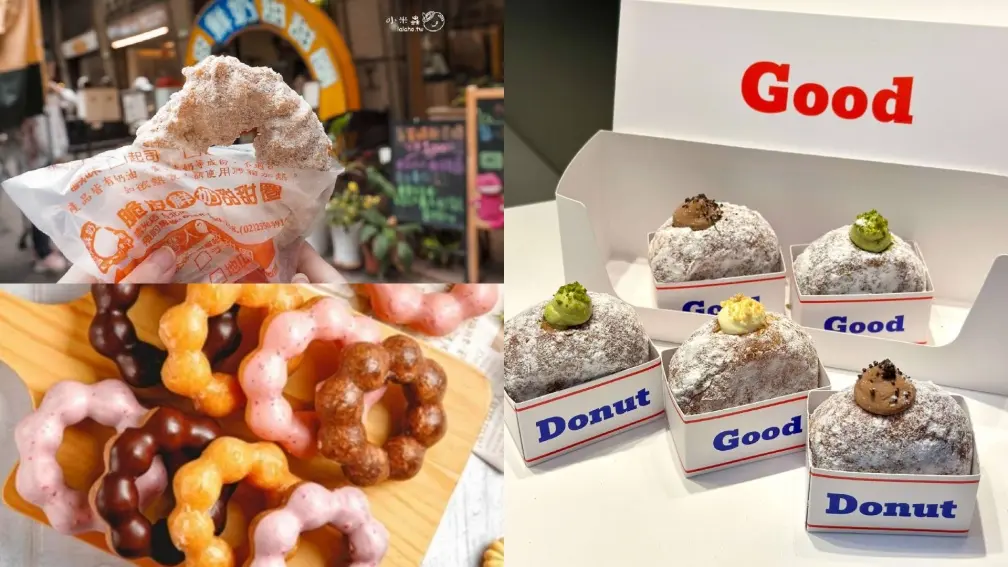 I’m donut?只排第２！網友最愛甜甜圈名店Top10，冠軍Q彈美味、分店多