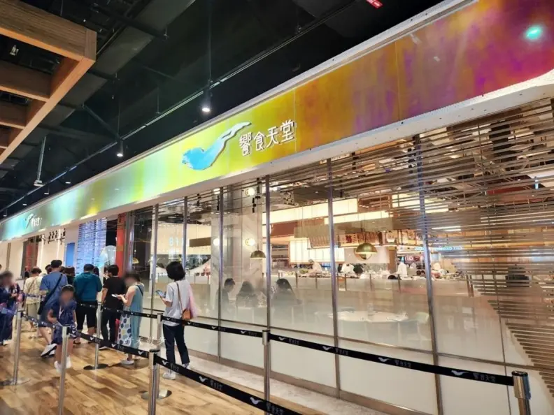 2026台中自助餐Buffet10家攻略:直送海鮮、波士頓龍蝦湯、180度夜景 2026台中自助餐Buffet10家攻略:直送海鮮、波士頓龍蝦湯、180度夜景