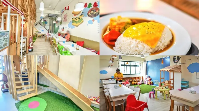 台中親子餐廳選哪間？4.3星好評推薦８家，球池、溜滑梯、包廂通通有