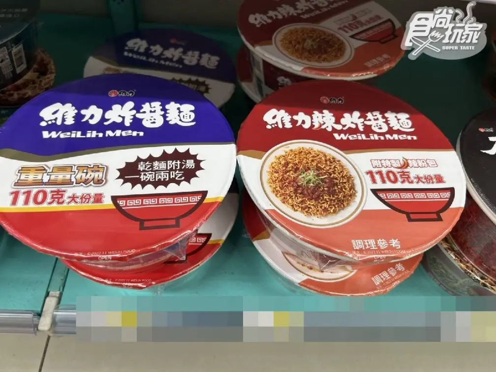 維力炸醬麵新吃法！他「１動作」讓美味升級又不鹹，網友：湯派乾派都沉默了