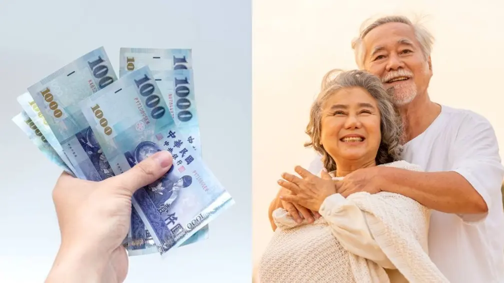 政府發錢啦！2025全台重陽敬老金金額、資格一覽，這縣市最高發２萬