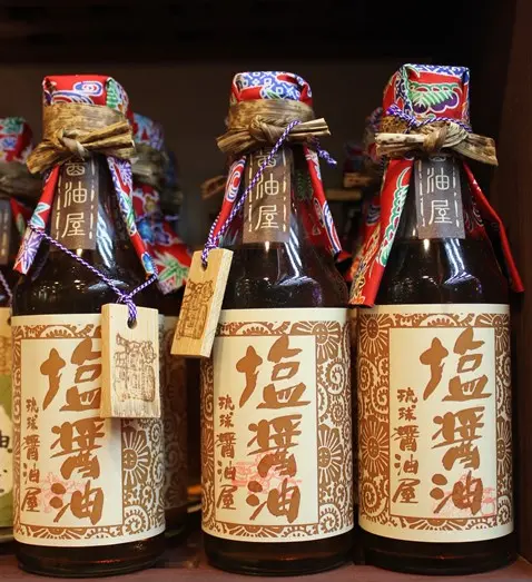 這個沖繩的夢幻複合式聚落,你去過了嗎? 瀨長島08.jpg