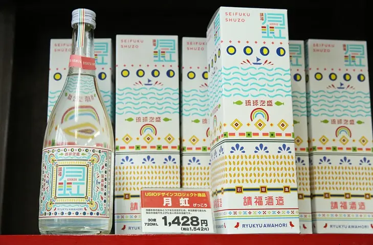 這些沖繩伴手禮錯過班機也要買 月虹泡盛.jpg