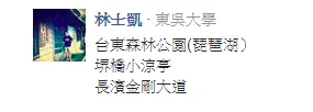 1005中獎.png
