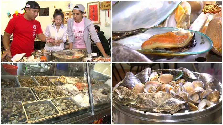 海鮮塔沙茶爐配「漢堡排」？台南人氣爆棚火鍋是這家