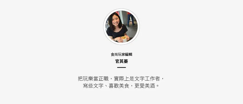 早安早鳥們!元旦限定,爽玩樂園只要10元! 編輯box2n-4官其蓁.jpg
