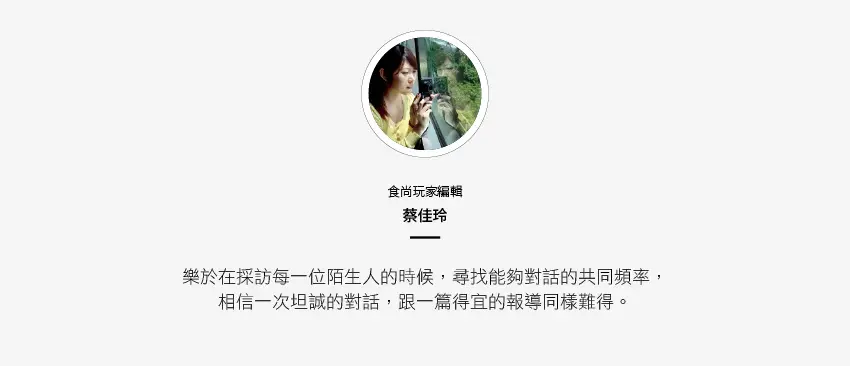 新春試手氣!2,000元福袋抽總統套房+雙人自助餐 新春試手氣!2,000元福袋抽總統套房+雙人自助餐