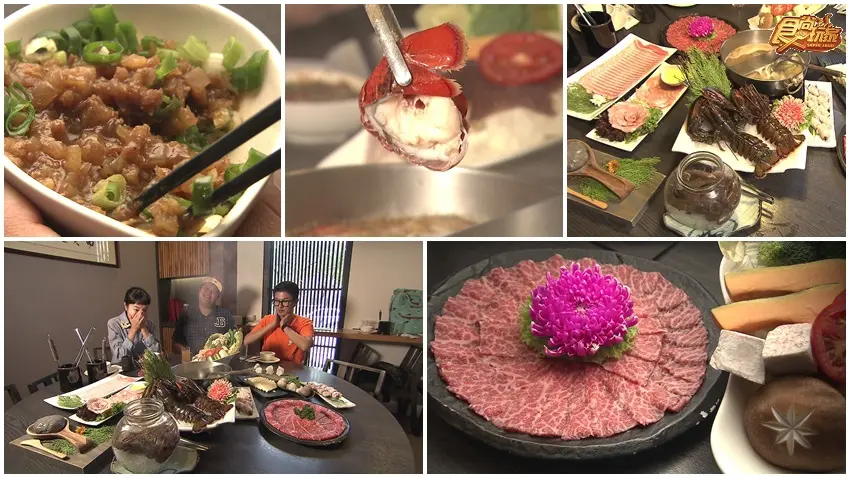 海陸制霸！和牛、龍蝦澎湃火鍋料活跳跳上桌
