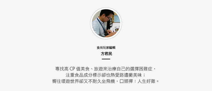 【節目預告】1/29〜2/1彰化新觀光路線、基隆私藏神滋味、台中美食進化3.0、希臘3小島探祕 【節目預告】1/29〜2/1彰化新觀光路線、基隆私藏神滋味、台中美食進化3.0、希臘3小島探祕