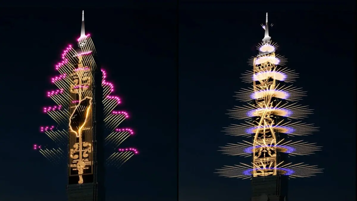 搶先看！台北101煙火秀360秒、16000發煙火超正點