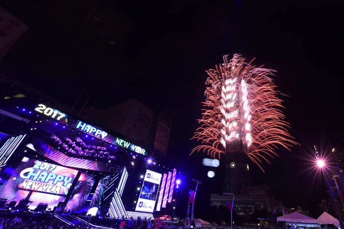 2018全台跨年總整理！熱鬧High到最後一刻