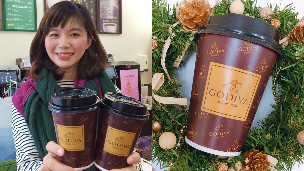 全球首款！超商出GODIVA熱巧克力100元有找，門市僅限量百杯！