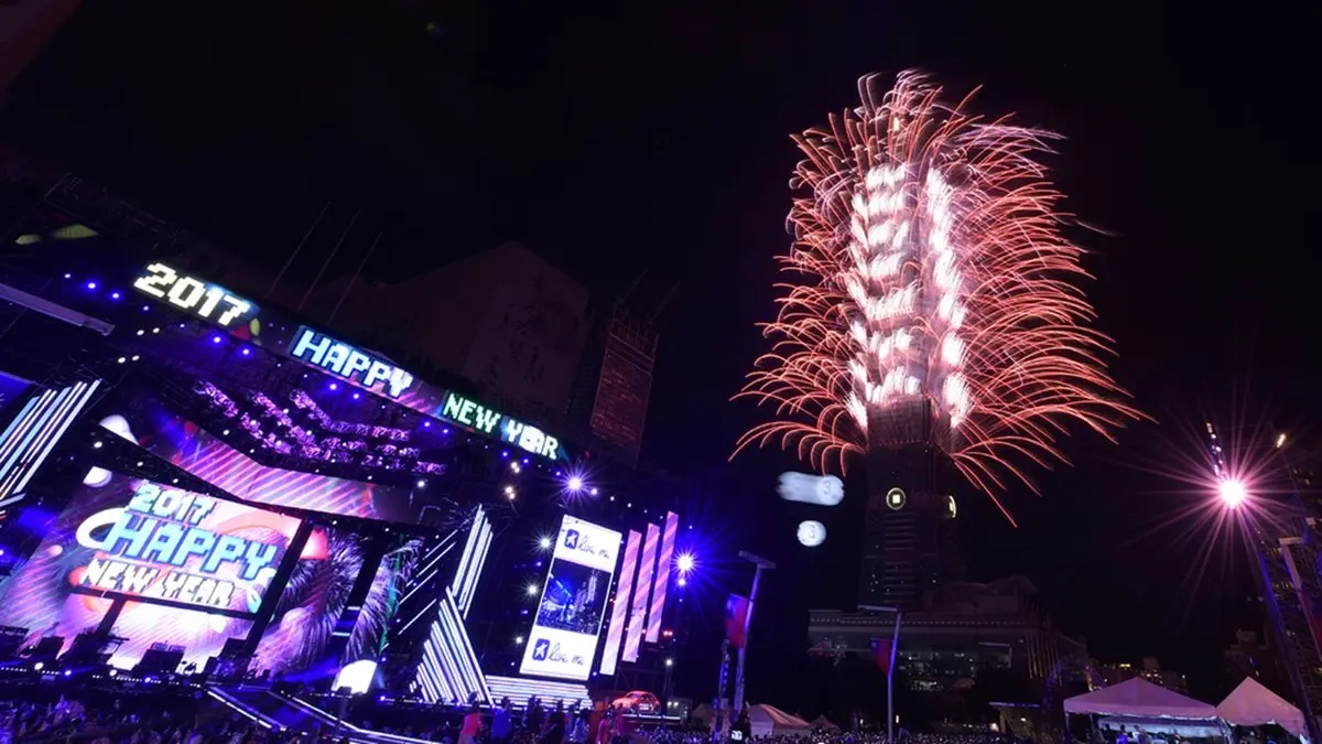 2018全台跨年總整理！熱鬧High到最後一刻