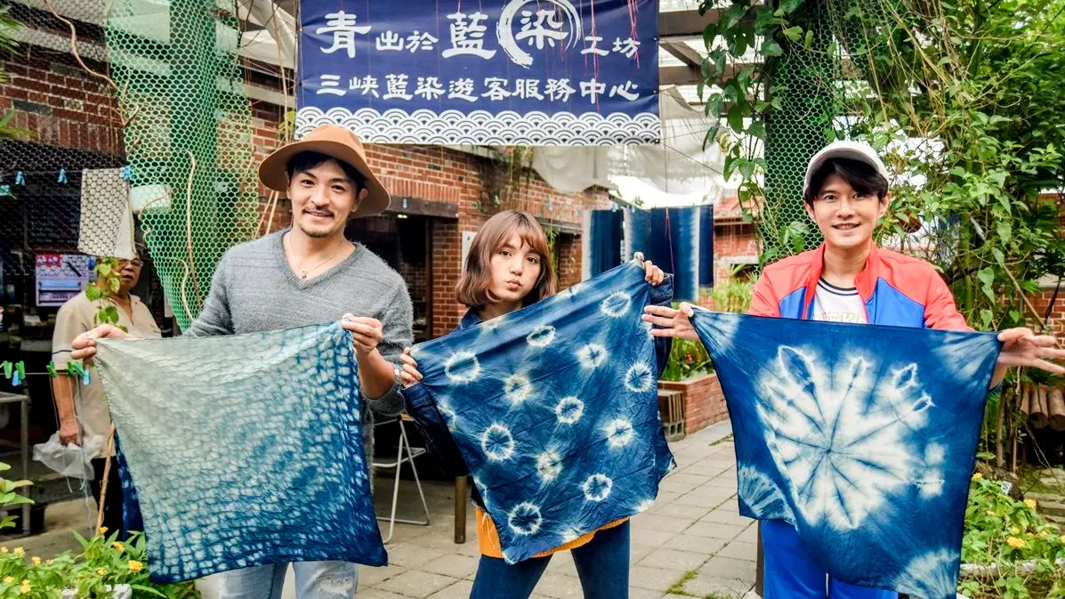 食尚玩家新組合!三人行鬧三峽笑料百出 食尚玩家新組合!三人行鬧三峽笑料百出