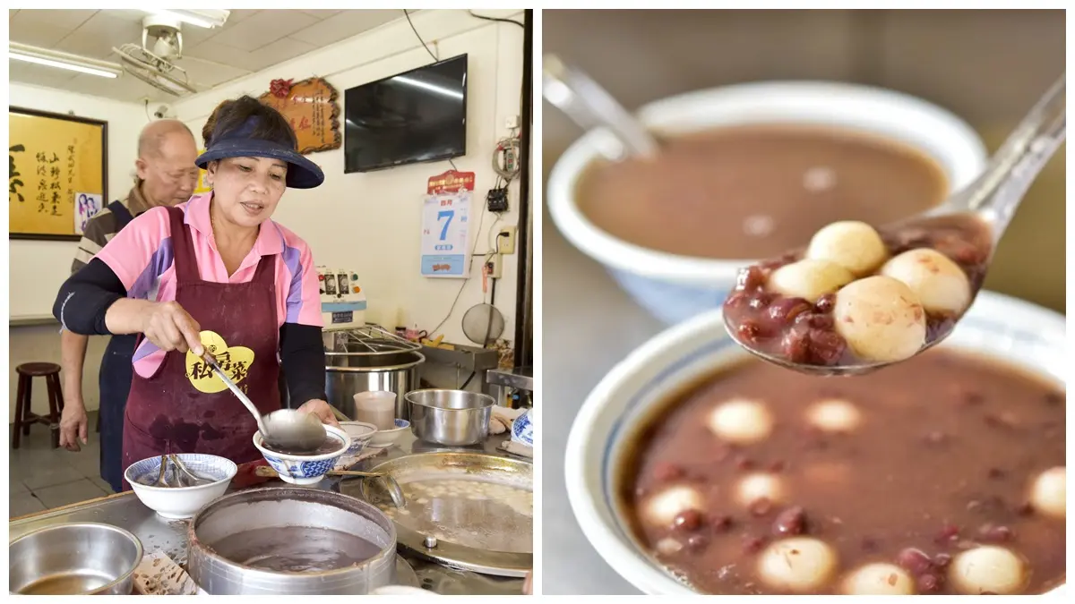 冬至湯圓吃了沒?全台10家知名圓仔店 冬至湯圓吃了沒?全台10家知名圓仔店