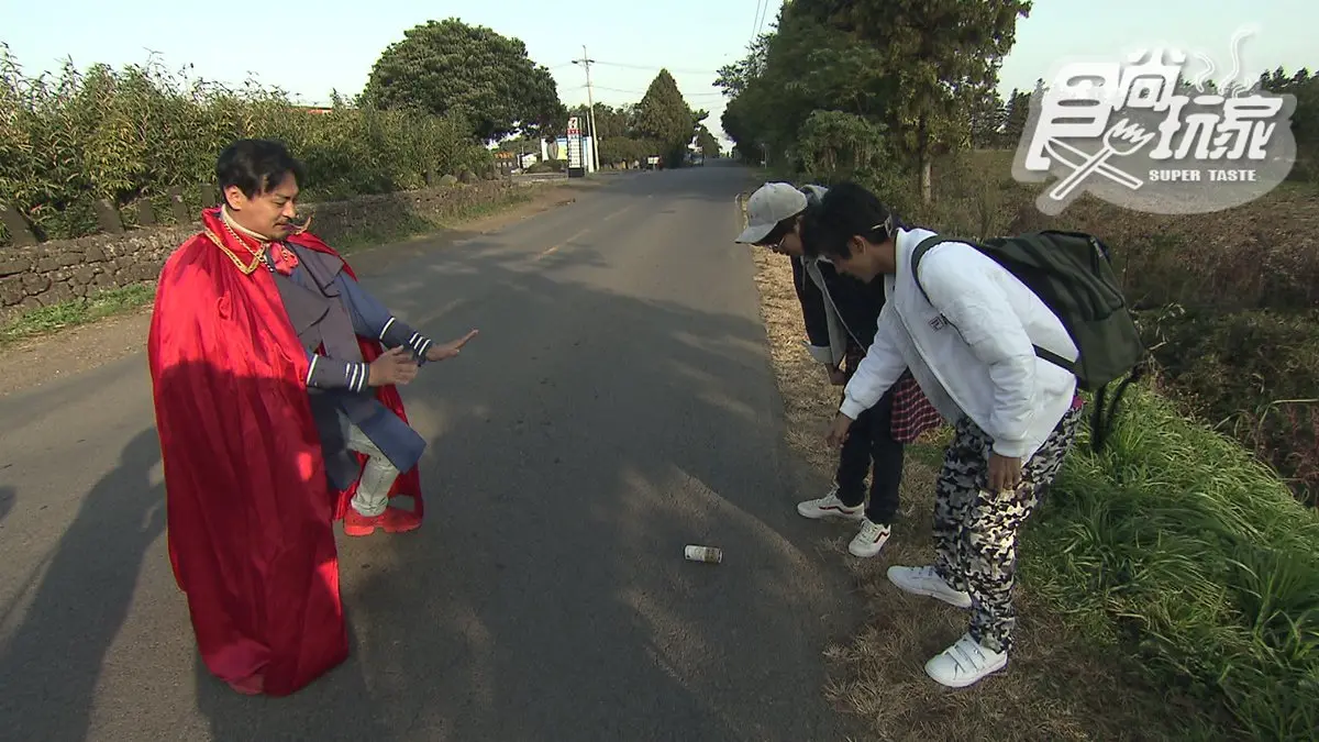 神奇公路!車子自己滑上坡? 神奇公路!車子自己滑上坡?