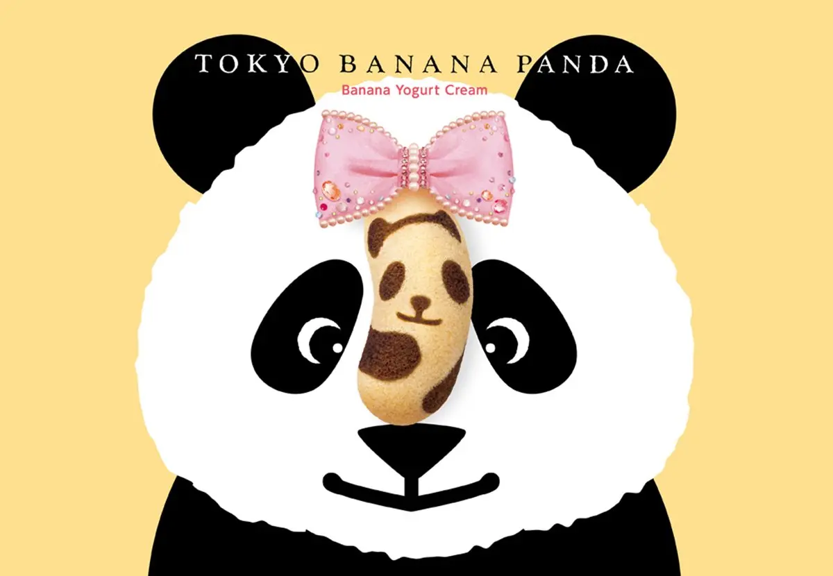 Tokyo Banana推新款!貓熊香香當超萌主角 Tokyo Banana推新款!貓熊香香當超萌主角