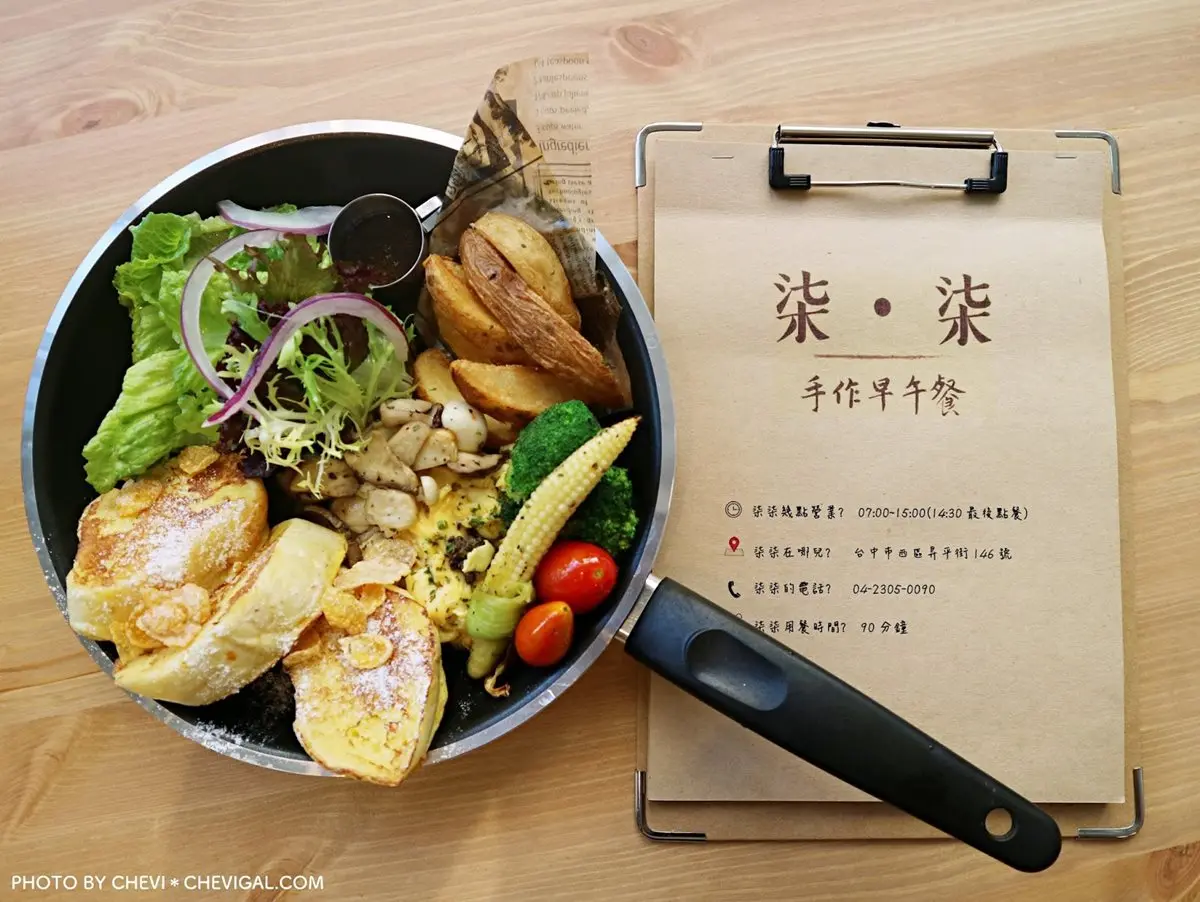 免出國!韓國超夯「販賣機入口」店超好拍 免出國!韓國超夯「販賣機入口」店超好拍
