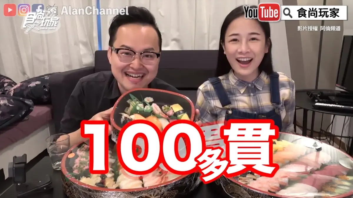  大嗑100貫壽司！還可以學到3個進食小知識