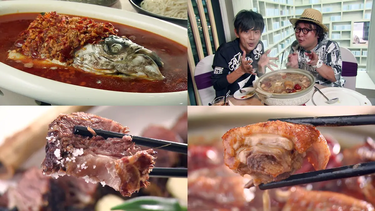 金牌神廚川湘菜！來北投卻不泡湯，專程吃這味！
