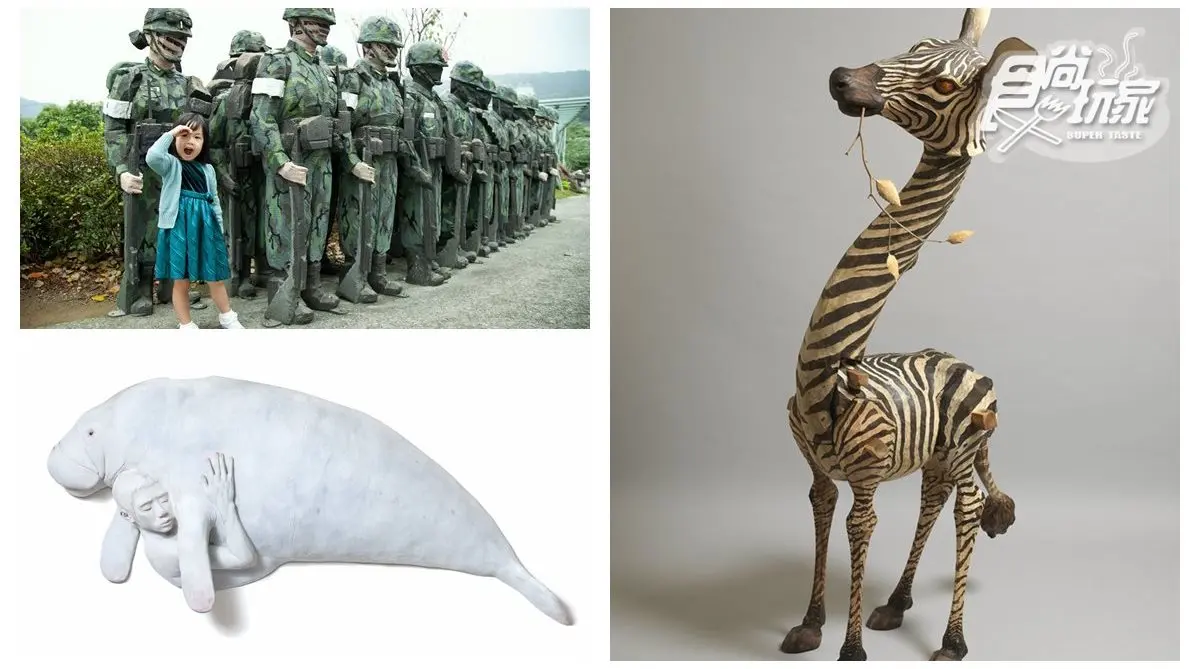 金山出現動物園？推薦大小朋友春節必去