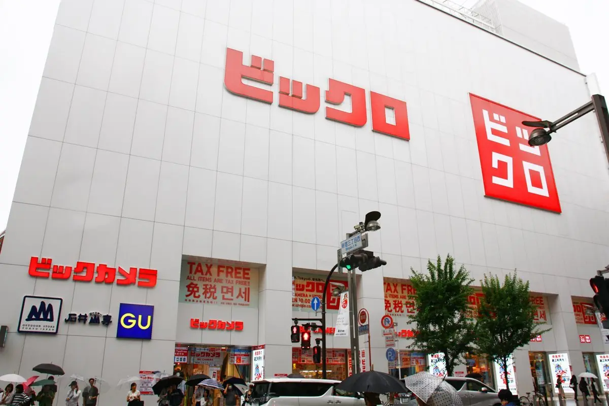 日本掃貨趁現在!用「台灣的金融卡」現賺超過20% 日本掃貨趁現在!用「台灣的金融卡」現賺超過20%