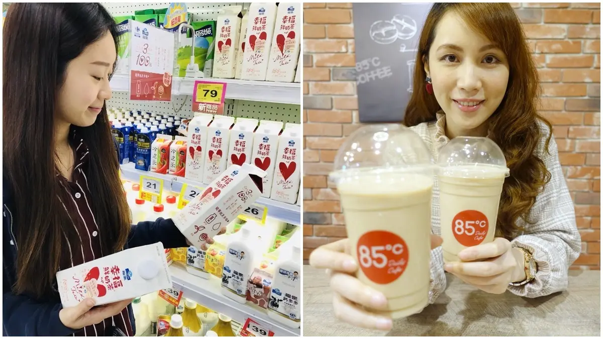 重奶茶太夯！連鎖飲品推新品，限時第二杯10元！
